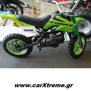 Mini Motocross Παιδικό Βενζινοκίνητο