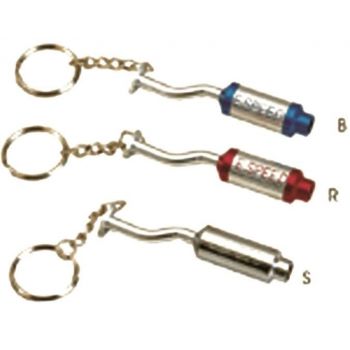 Μπρελόκ εξάτμιση 1τμχ Alaga