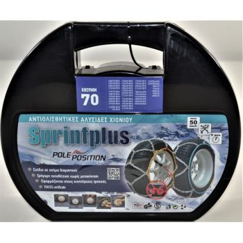 Aλυσίδες Αυτοκινήτου 9  70 2τμχ Sprint Plus - Pole Position