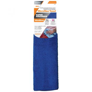 Microfiber Super Absorber Dark Blue 40X60 330GSM