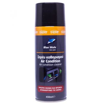 Σπρεϋ Καθαρισμού Air Condition 450ml