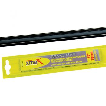 Λαστιχάκι Υαλοκαθαριστήρων ZMAX - Λαμάκι 28"/70cm Ζεύγος