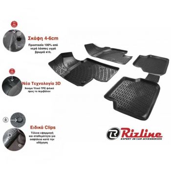Πατάκια Σκαφάκια 3D Από Λάστιχο TPE Για VW Tiguan 2007-2014 Rizline 4 Τεμάχια Μαύρα