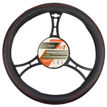 Κάλυμμα Τιμονιού CT2 Μαύρο/Κόκκινο