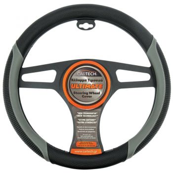 Κάλυμμα Τιμονιού Ultimate Μαύρο/Κόκκινο ( Λευκό Εσωτερικό ) MD