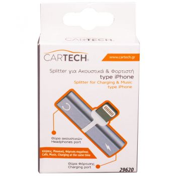 Splitter Ακουστικό & Φορτιστής Τύπου I-PHONE