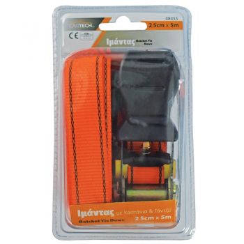 Ιμάντας Καστανια & Γάντζο 2 5cm x 5m