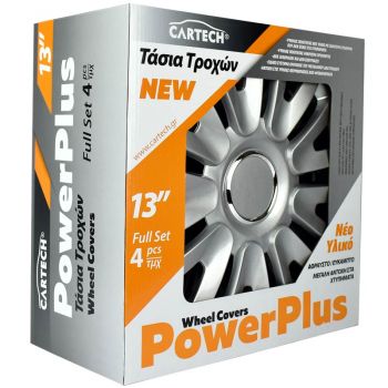 Τάσια Αυτοκινήτου Power Plus 5063 13'' Σετ 4τεμ