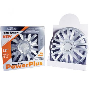 Τάσια Αυτοκινήτου Power Plus 5063 13'' Σετ 4τεμ
