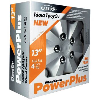 Τάσια Αυτοκινήτου Power Plus 5051 13'' Σετ 4τεμ