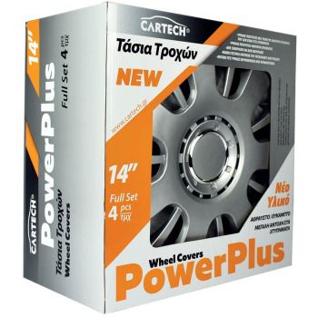 Τάσια Αυτοκινήτου Power Plus 5065 14'' Σετ 4τεμ