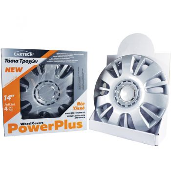 Τάσια Αυτοκινήτου Power Plus 5065 14'' Σετ 4τεμ