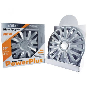 Τάσια Αυτοκινήτου Power Plus 5063 14'' Σετ 4τεμ