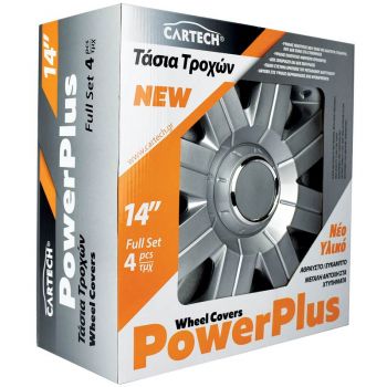 Τάσια Αυτοκινήτου Power Plus 5056 14'' Σετ 4τεμ
