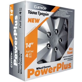 Τάσια Αυτοκινήτου Power Plus 5051 14'' Σετ 4τεμ