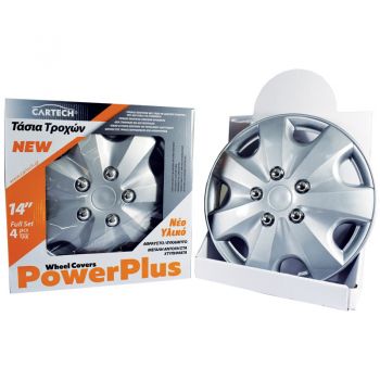 Τάσια Αυτοκινήτου Power Plus 5051 14'' Σετ 4τεμ