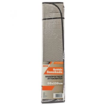 Ηλιοπροστασία Αυτοκινήτου Bubble 60x130cm