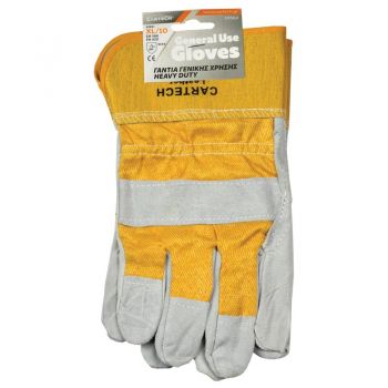 Γάντια Γενικών Εργασιών-Heavy Duty 59562