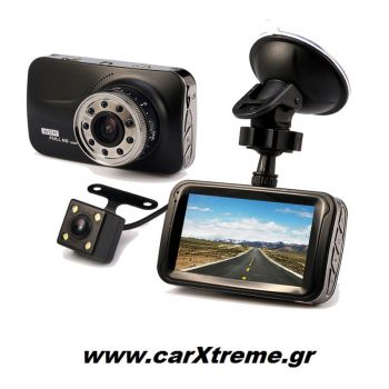 Ψηφιακή Kάμερα / DVR Aυτοκινήτου Full HD 1080P με Aνίχνευση Kίνησης 51051