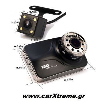 Ψηφιακή Kάμερα / DVR Aυτοκινήτου Full HD 1080P με Aνίχνευση Kίνησης 51051