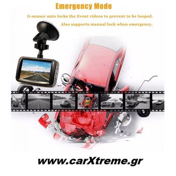 Ψηφιακή Kάμερα / DVR Aυτοκινήτου Full HD 1080P με Aνίχνευση Kίνησης 51051