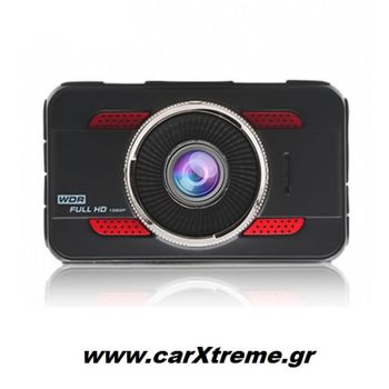 Κάμερα Αυτοκινήτου DVR Blackbox 3" Full HD 1080P 170o με Νυχτερινή Λήψη και Κάμερα Οπισθοπορείας 52005