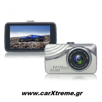 Κάμερα Αυτοκινήτου DVR Blackbox Full HD 1080P 170o με Ανίχνευση Κίνησης, Αυτόματη Καταγραφή Video & οθόνη 3” - H600 52015