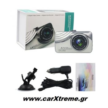 Κάμερα Αυτοκινήτου DVR Blackbox Full HD 1080P 170o με Ανίχνευση Κίνησης, Αυτόματη Καταγραφή Video & οθόνη 3” - H600 52015