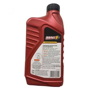 Λάδι - Λιπαντικό Κινητήρα Mag1 Ημισυνθετικό 10W-40 946ml