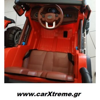 Παιδικό Ηλεκτρικό Αυτοκίνητο 4x4