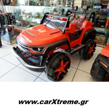 Παιδικό Ηλεκτρικό Αυτοκίνητο 4x4