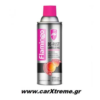 Flamingo Αντισκωριακό & Λιπαντικό 450ml