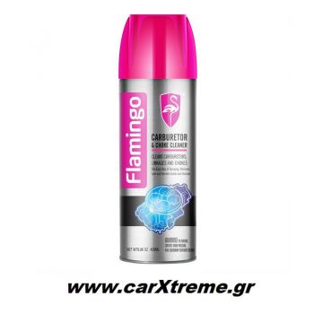 Flamingo Καθαριστικό Καρμπυρατέρ Spray 450ml