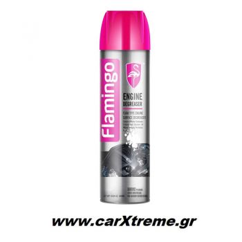 Flamingo Καθαριστικός Ενεργός Αφρός Κινητήρα 650ml