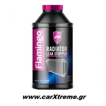 Flamingo Φώκια Υγρή Ψυγείου 354ml