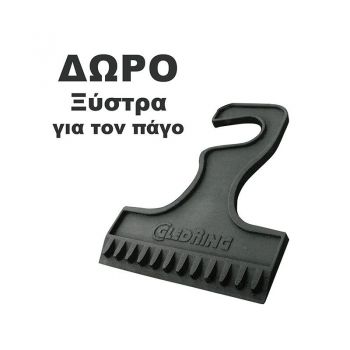 Πατάκια Αυτοκινήτου Gledring 0180 Chevrolet Aveo 2006-2011 Μαύρο 4 Τεμάχια