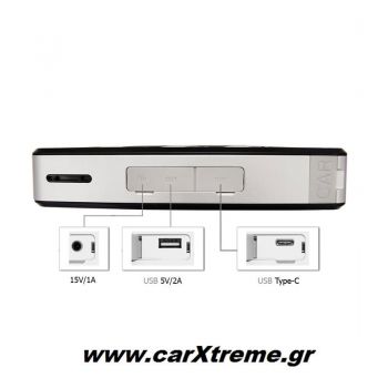Στάρτερ Αυτοκινήτου SMART BOX GL-7