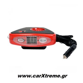 Αερόθερμο / Αντιπαγωτικό με Φως 12V