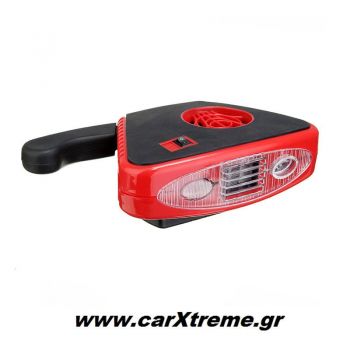 Αερόθερμο / Αντιπαγωτικό με Φως 12V