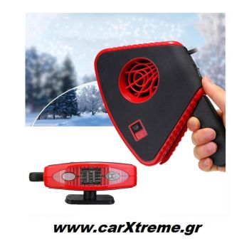 Αερόθερμο / Αντιπαγωτικό με Φως 12V