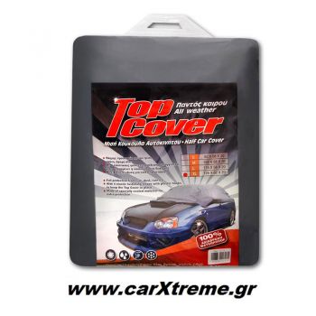 Κουκούλα Αυτοκινήτου Μισή Top Cover XLarge