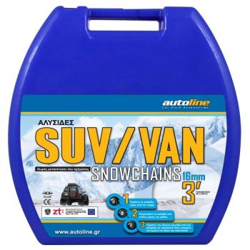 ΑΛΥΣΙΔΕΣ 210RV JEEP 16mm