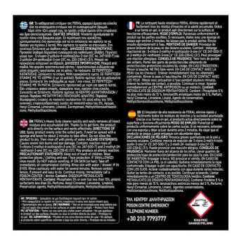 Καθαριστικό Εντόμων Για Το Παρμπρίζ Feral Detailing Pro 750ml 1 Τεμάχιο