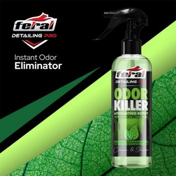 Αποσμίνη Χώρου Feral Detailing Pro 500ml 1 Τεμάχιο
