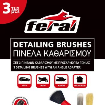 Βούρτσες - Πινέλα Καθαρισμού Detailing Pro Feral Κόκκινα Με Προσαρμογέα Γωνίας Σετ 3 Τεμάχια