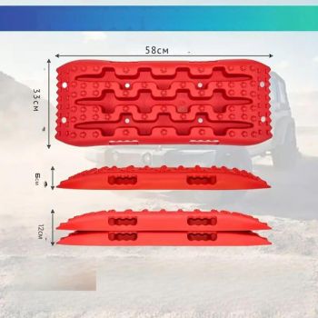 Αντιολισθητικά Βοηθητικά Πέδιλα Πρόσφυσης Anti-Skid Pads Κόκκινα Πλαστικά 58x33cm 2 Τεμάχια