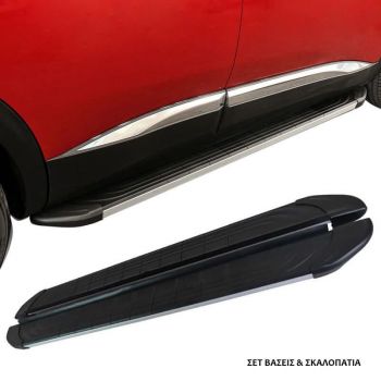 Πλαινά Σκαλοπάτια Με Βάσεις Για Nissan X-Trail 2021- APA Silver 173cm 2 Τεμάχια Αλουμινίου