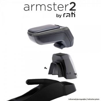 Rati - Ολοκληρωμένος Τεμπέλης Armster 2 για Suzuki Swift 2024 > με Αποσπώμενη Τσέπη από Πλαστικό και Δερματίνη σε Γκρι Πλαίσιο και Μαύρο Χρώμα με Αντάπτορα Τοποθέτησης - 1 Σετ (V01891+V01565)