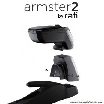 Rati - Ολοκληρωμένος Τεμπέλης Armster 2 για Dacia Spring 2024 > με Αποσπώμενη Τσέπη από Πλαστικό και Δερματίνη σε Μαύρο Χρώμα με Αντάπτορα Τοποθέτησης - 1 Σετ (V01925+V01563)