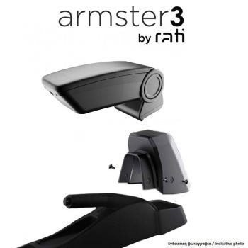 Rati - Ολοκληρωμένος Τεμπέλης Armster 3 για Suzuki Swift 2024 > από Πλαστικό και Vegan Δέρμα σε Μαύρο Χρώμα με Αντάπτορα Τοποθέτησης - 1 Σετ (V01891+V01566)